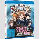 Girls &amp; Panzer: Der Film [Blu Ray]