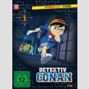 Detektiv Conan TV Serie Box 1 [DVD]