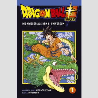 Dragon Ball Super Bd. 1
