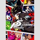 Persona 5 Official Setting Artbook