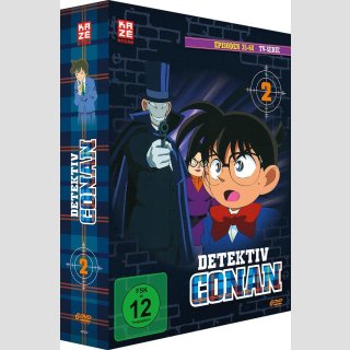 Detektiv Conan TV Serie Box 2 [DVD]