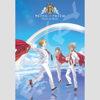 PUZZLE JAPAN IMPORT King of Prism: Pride the Hero Connected Bond (1000 Teile)