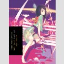 Nisemonogatari Fake Tale Part 2 [Novel] (Final Volume)