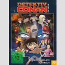 Detektiv Conan Film 20 [DVD] Der dunkelste Albtraum