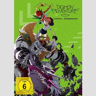 Digimon Adventure tri. [DVD] Chapter 2: Determination