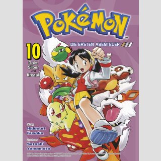 Pokemon: Die ersten Abenteuer Bd. 10 [Gold, Silber und Kristall]