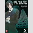 Inspector Akane Tsunemori (Psycho-Pass) Bd. 2