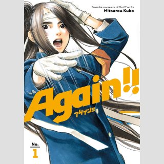 Again!! Paket [vol. 1-12] (Series complete)