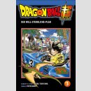 Dragon Ball Super Bd. 3