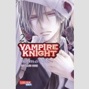 Vampire Knight Memories Bd. 2