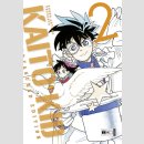 Kaito Kid Treasure Edition Bd. 2