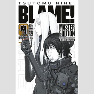 Blame! Bd. 4 [Master Edition] (Hardcover)
