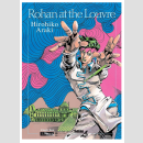 Rohan at the Louvre [Hardcover] (One Shot)