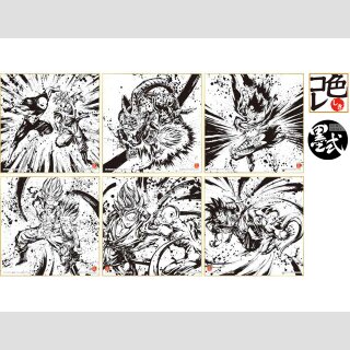 DRAGON BALL Z Cho-senshi Battle Retsuden Ichiban Kuji Shikishi