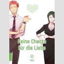 Keine Cheats f&uuml;r die Liebe Bd. 2