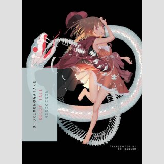 Otorimonogatari Decoy Tale [Novel]