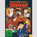 Detektiv Conan Film 21 [DVD] Der purpurrote Liebesbrief