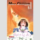 Battle Angel Alita: Mars Chronicle Bd. 5