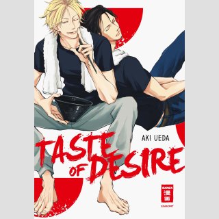 Taste of Desire (Einzelband)