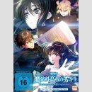 The Irregular at Magic High School The Movie: The Girl...