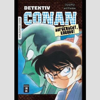 Detektiv Conan Special [Aufgewacht, Kogoro!] (Einzelband)