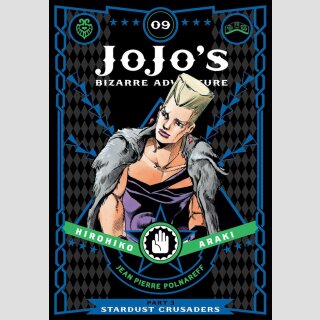 JoJos Bizarre Adventure Part 3: Stardust Crusaders vol. 9 (Hardcover)