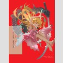 Onimonogatari Demon Tale [Novel]