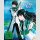 The Irregular at Magic High School Gesamtausgabe [Blu Ray]