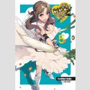 SALE!!! Do You Love Your Mom And Her Two-Hit Multi-Target Attacks? vol. 1-7 [Light Novel]