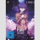 Fate/stay night: Heavens Feel I. Presage Flower [DVD]