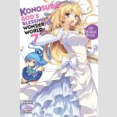 Kono Suba Gods Blessing on this Wonderful World! vol. 7 [Light Novel] 