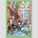 Hakumei and Mikochi - Tiny Little Life in the Woods vol. 3