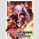 How a Realist Hero Rebuilt the Kingdom vol. 2 [Light Novel]