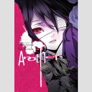 ANOTHER Omnibus (One Shot)