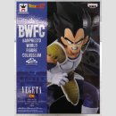 BWFC (BANPRESTO WORLD FIGURE COLOSSEUM) Dragon Ball Z [Vegeta]