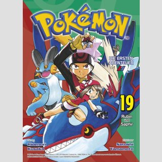 Pokemon: Die ersten Abenteuer Bd. 19 [Rubin & Saphir]