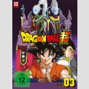 Dragon Ball Super Box 3 [DVD]