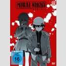Mirai Nikki Redial OVA [DVD]