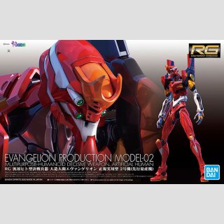 RG EVANGELION PRODUCTION MODEL-02 Multipurpose Humanoid Decisive Weapon, Artificial Human