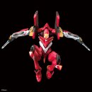 RG EVANGELION PRODUCTION MODEL-02 Multipurpose Humanoid Decisive Weapon, Artificial Human