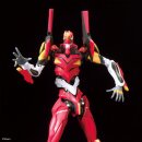 RG EVANGELION PRODUCTION MODEL-02 Multipurpose Humanoid Decisive Weapon, Artificial Human
