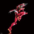 RG EVANGELION PRODUCTION MODEL-02 Multipurpose Humanoid Decisive Weapon, Artificial Human