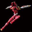 RG EVANGELION PRODUCTION MODEL-02 Multipurpose Humanoid Decisive Weapon, Artificial Human