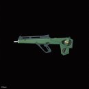 RG EVANGELION PRODUCTION MODEL-02 Multipurpose Humanoid Decisive Weapon, Artificial Human