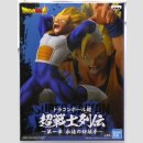 BANDAI WARRIOR RETSUDEN Dragon Ball Super SUPER SAIYAN...