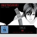 Inuyashiki: Last Hero Gesamtausgabe [DVD]