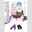 Re:Zero - Starting Life in Another World Animation...