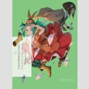 Tsukimonogatari Possession Tale [Novel]