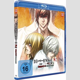 Death Note:  ReLight: L´s Successors [Blu Ray]