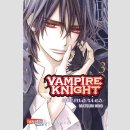 Vampire Knight Memories Bd. 3